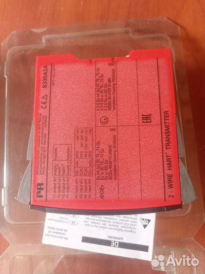 2-wire-hart-transmitter-6335a