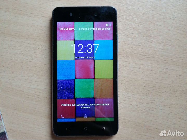 Смартфон itel a 16 plus