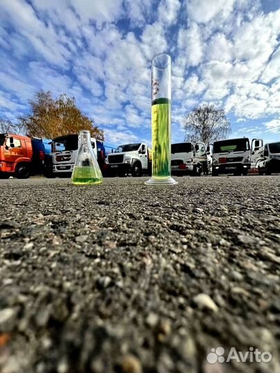 Дизельное топливо зима птф -21 ART:206A