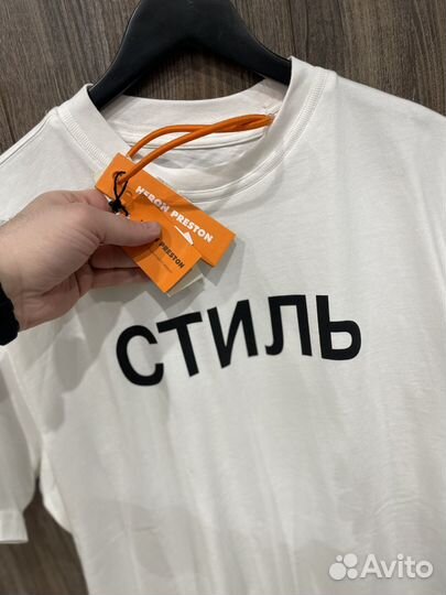 Футболка heron preston