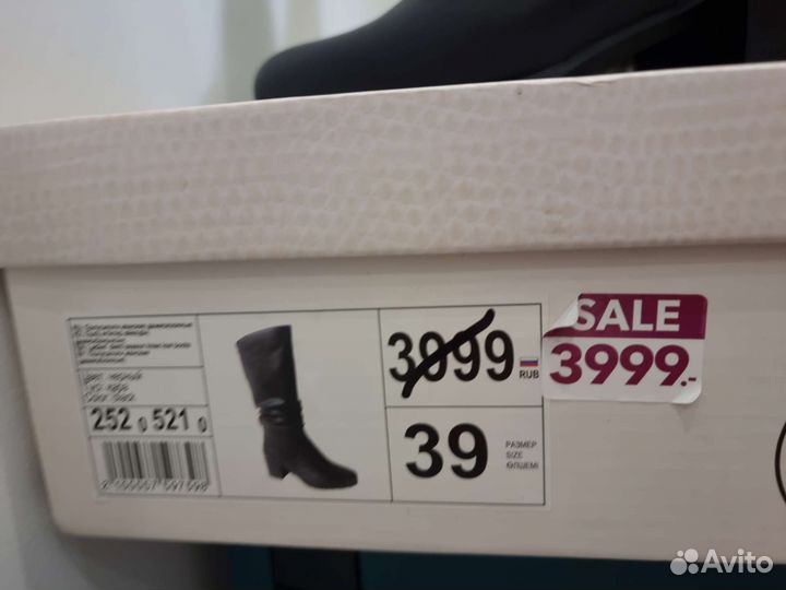 Новые Сапоги женские