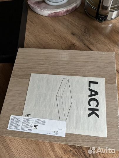 Полка IKEA