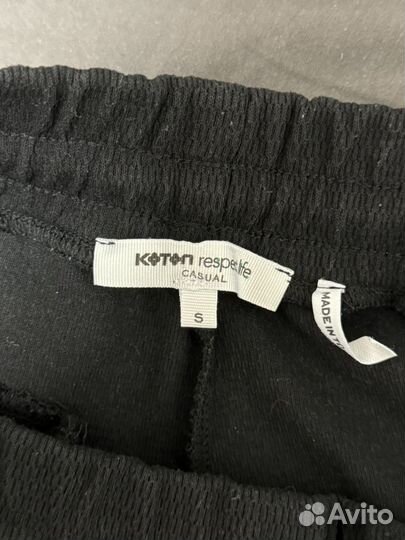 Брюки мужские