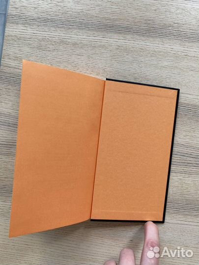 Дорога / Кормак Маккарти