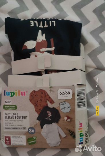 Песочник для мальчиков и девочек lupilu fox&bunny