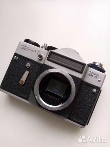 Плёночный фотоаппарат