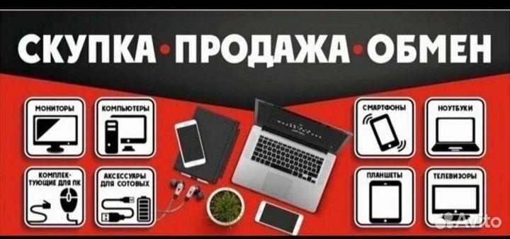 Фотоаппарат Fujifilm FinePix S2950 полузеркал. и3