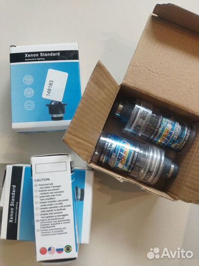 Лампы ксенона D4S D2R