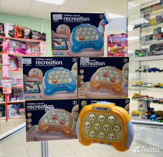 Электронный поп ит