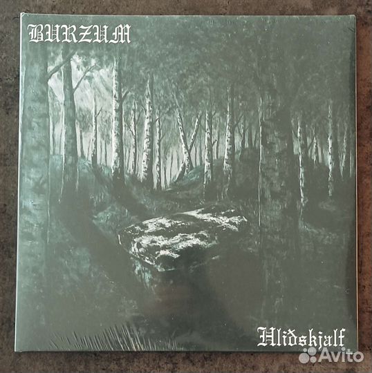 Burzum - Hlidskjalf LP
