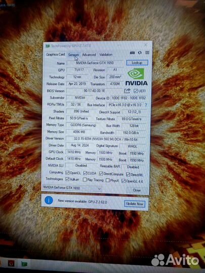 GTX 1650 4 GB gddr6 palit