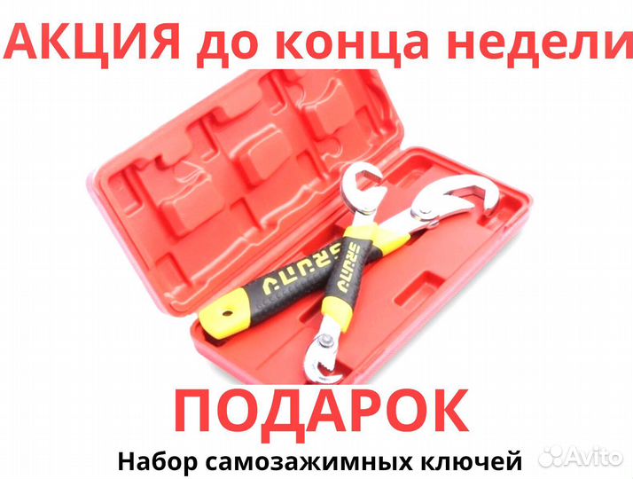 Агронавигатор Кампус 6 ртк Курсоуказатель