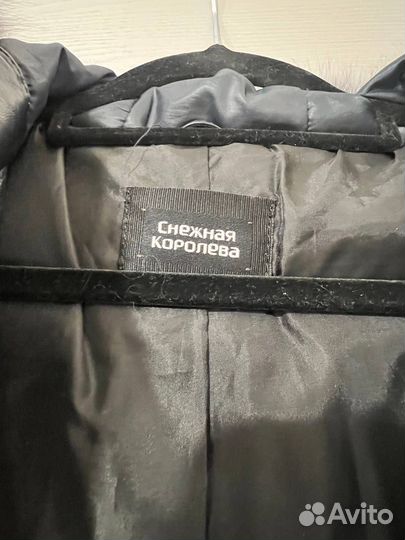 Пальто женское зимнее 42 44 с капюшоном