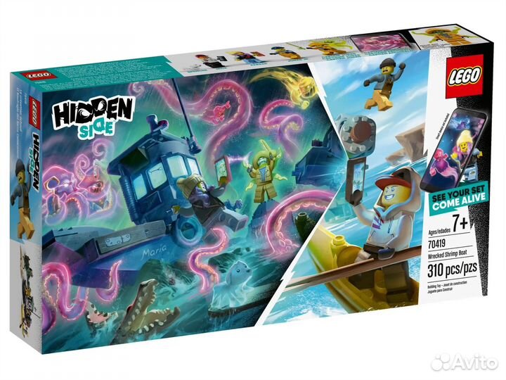 Lego Hidden side 70419 корабль