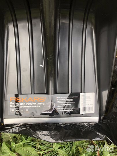 Лопата фискарс для снега