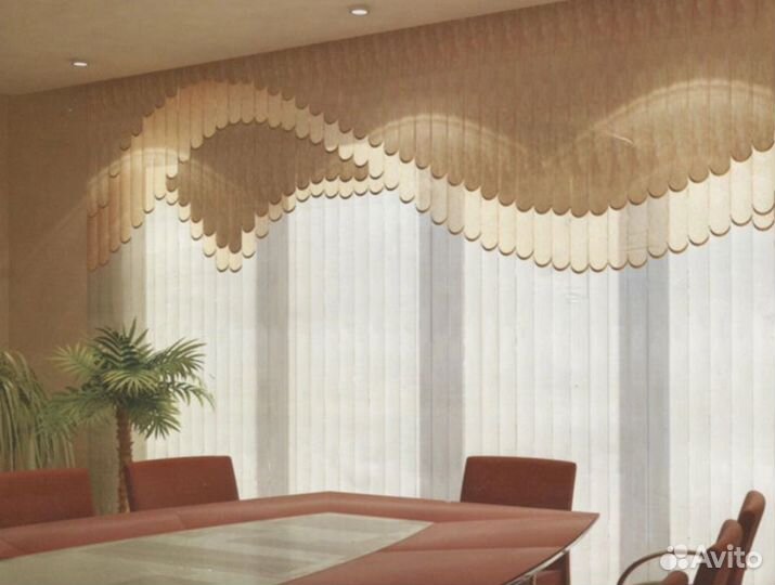 Жалюзи рулонные