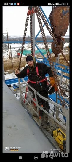 Электросварщик ручной сварки