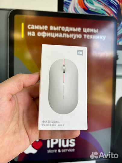 Мышка Xiaomi Wireless Mouse 2 White