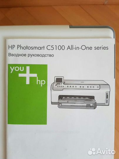 Мфу HP Photosmart C5 100 All-in-One
