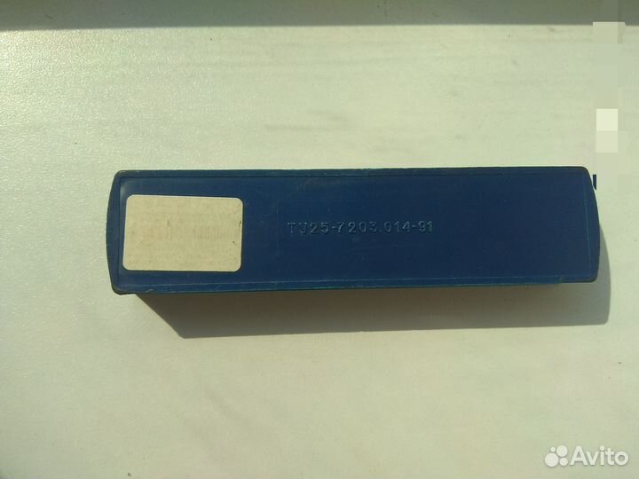 Готовальня малая циркуль