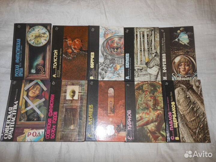 Библиотека фантастики,Мир приключений и другие