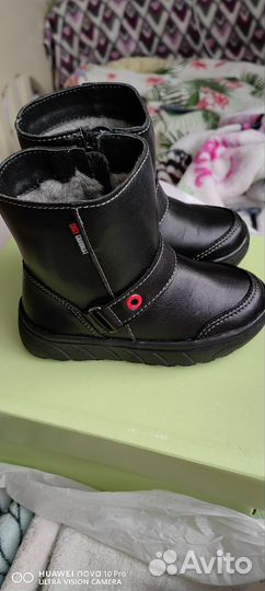 Ботинки зимние 24 размер