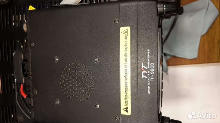 Трансивер 4 диапазона TH9800