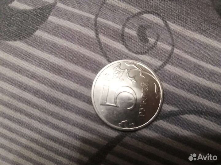 Монета 5 р брак