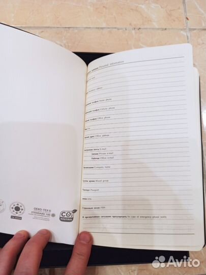 Ежедневник с ручкой мерч