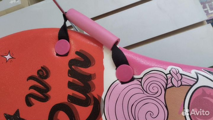 Ледянка лол 92см(плотные ручки)