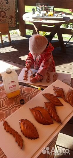 Елочные игрушки