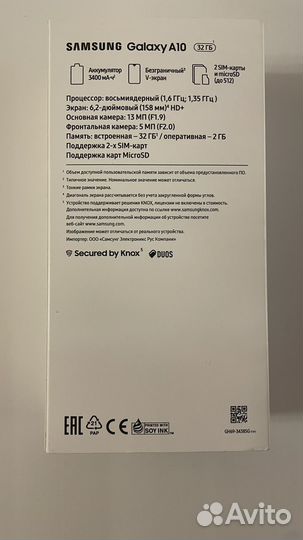 Samsung galaxy a10
