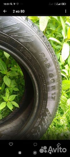 Nordman 8 215/60 R17