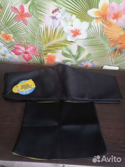 Пояс для похудения