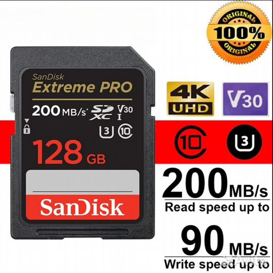 Карта памяти sdxc 128 GB SanDisk Extreme PRO U3 V3