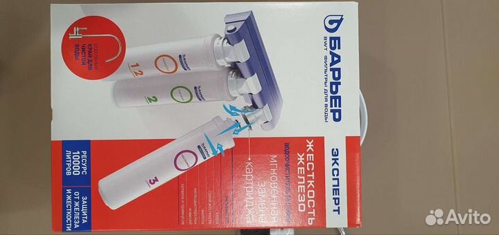 Кран на кухню для чистой воды