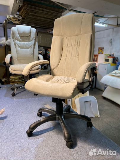 Компьютерное кресло