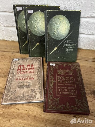 Новые качественные блокноты