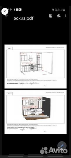 Кухонный гарнитур новый напрямую