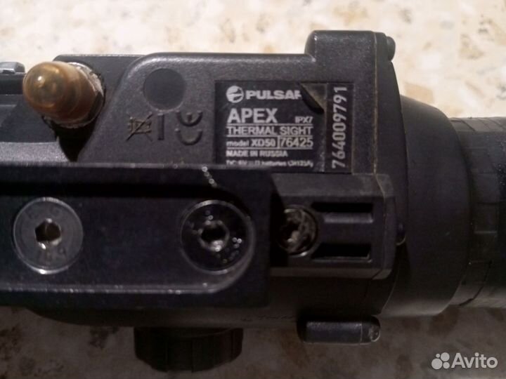 Тепловизионый прицел pulsar