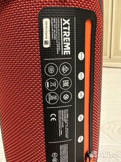Колонка jbl extreme