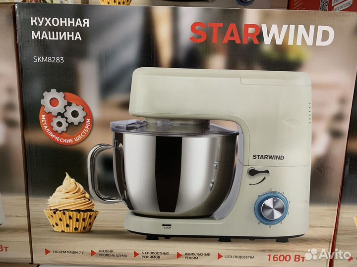 Кухонная машина Starwind