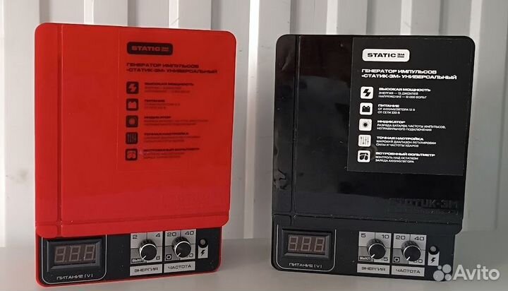 Электропастух статик