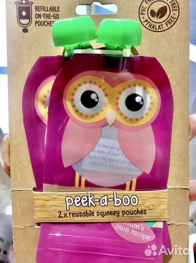 Многоразовый контейнер «Peek-a-boo”