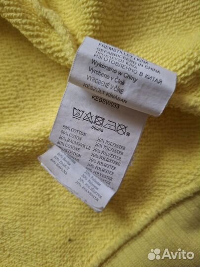 Зип худи QuikSilver