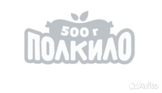 Продавец в магазин мяса на Днепровский рынок