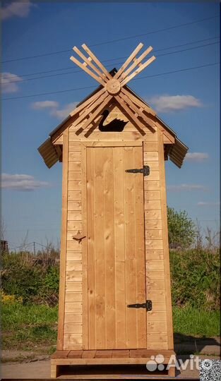 Уличный туалет