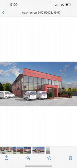 Свободного назначения, 700 м²