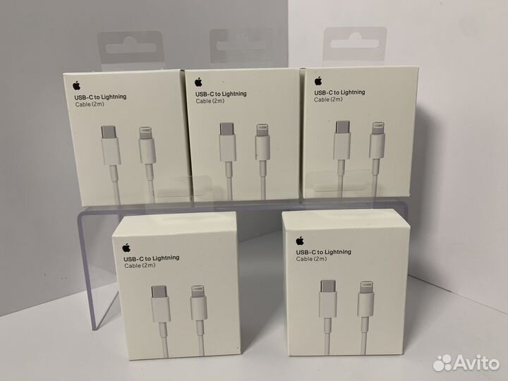 iPhone USB - C to Lightning шнурок зарядки