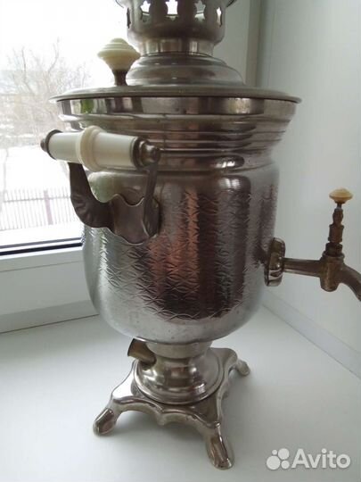 Самовар электрический бу